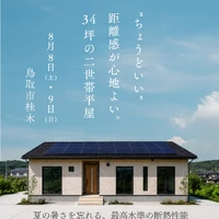 画像349