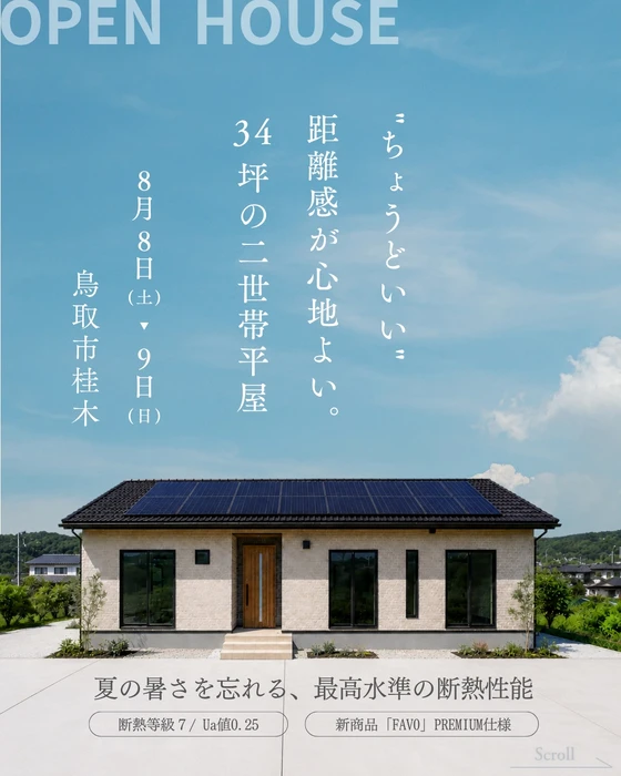 画像349