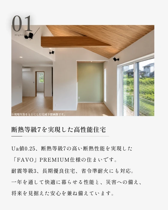 画像350