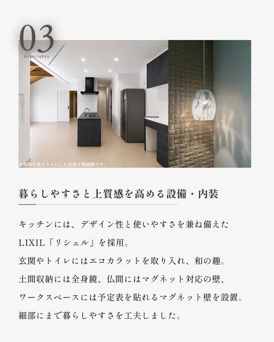 画像352