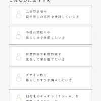 画像353