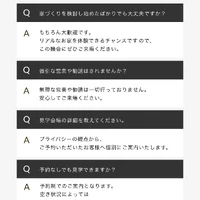 画像354