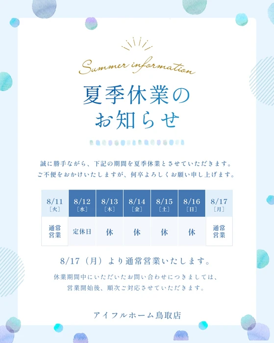 画像358