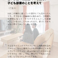 画像368