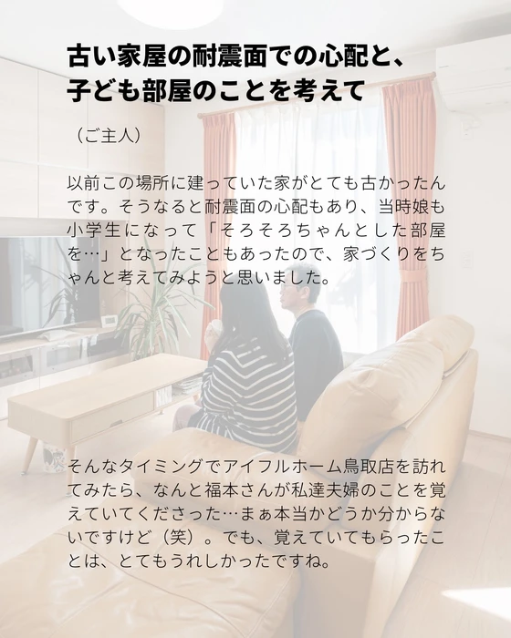 画像368
