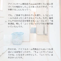 画像369