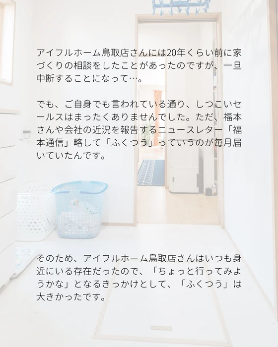 画像369