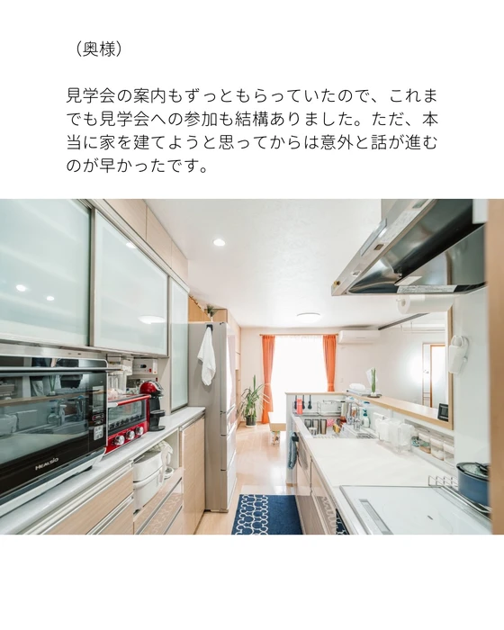 画像370