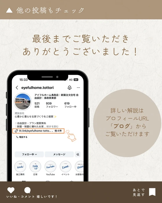 画像380