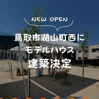 画像382