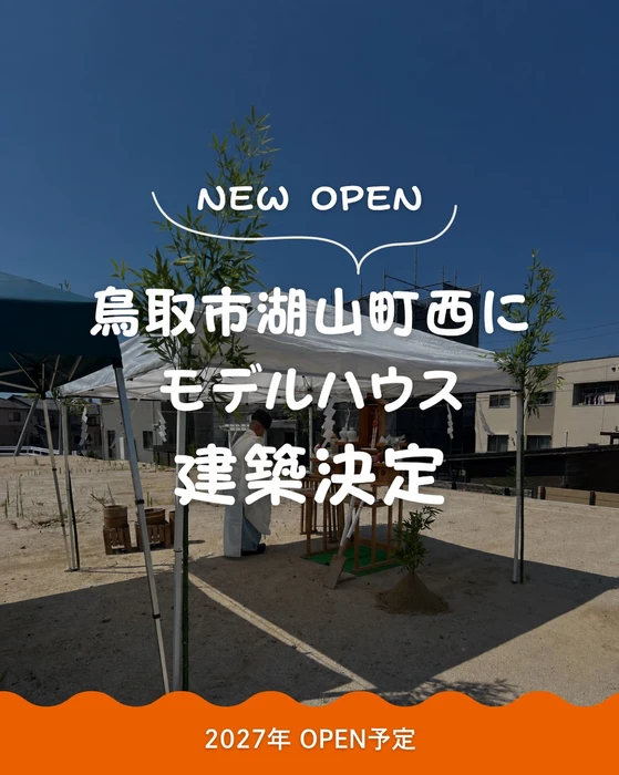 画像382