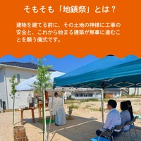 画像384