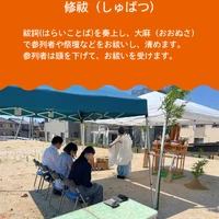 画像385
