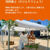 画像387