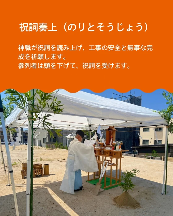 画像387