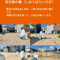 画像388
