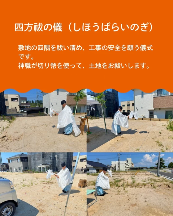 画像388