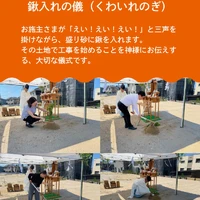 画像389