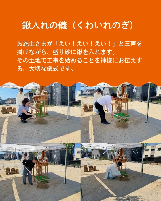 画像389