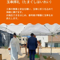 画像390
