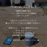 画像391