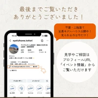画像392