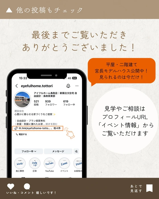 画像392