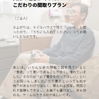 画像395