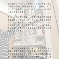 画像396