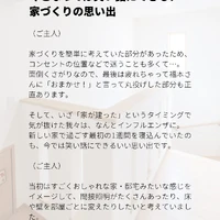 画像398