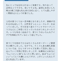 画像400