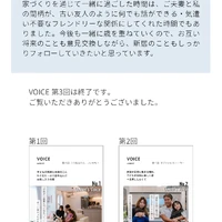 画像401