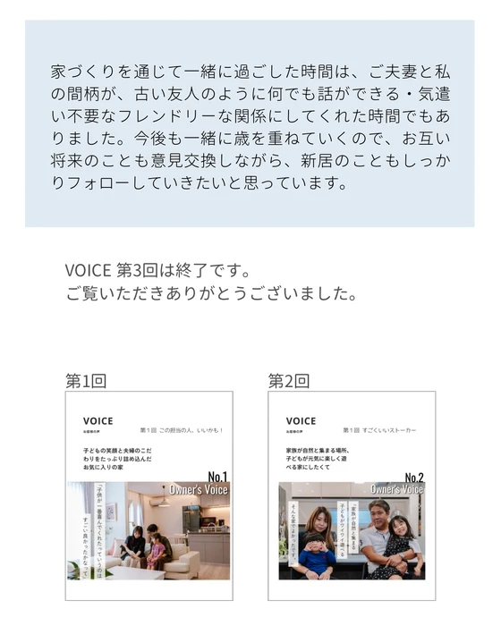 画像401