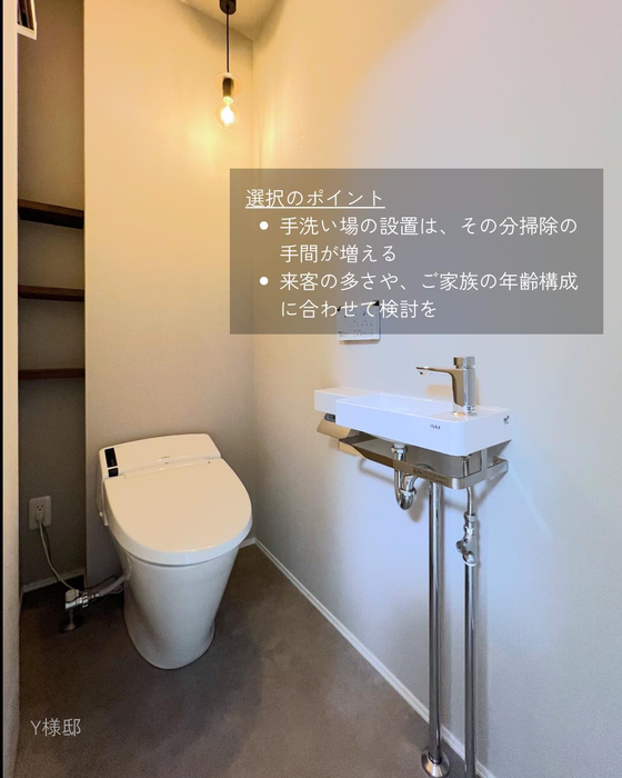 画像408