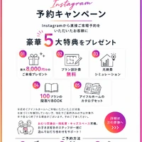 画像411