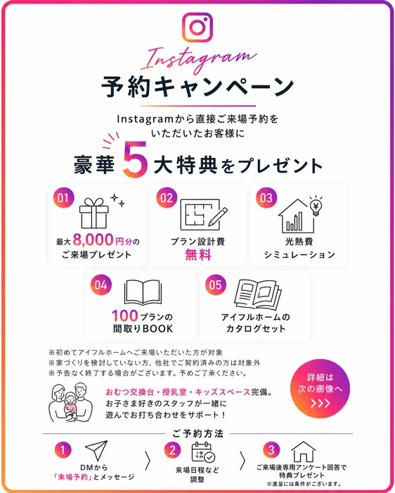画像411