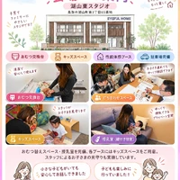 画像413