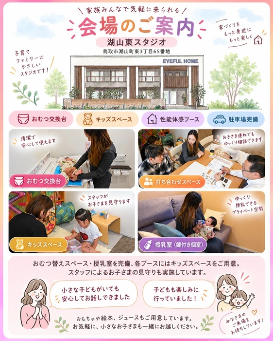 画像413