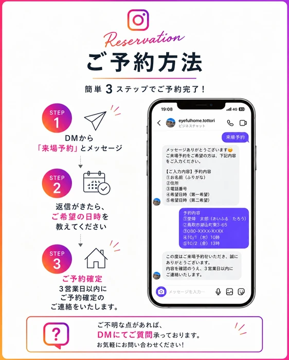 画像414