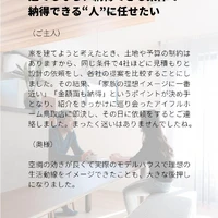 画像428