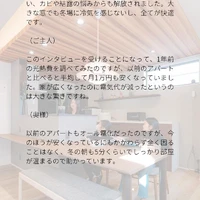 画像430