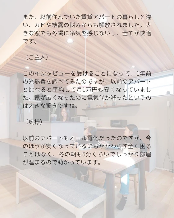 画像430