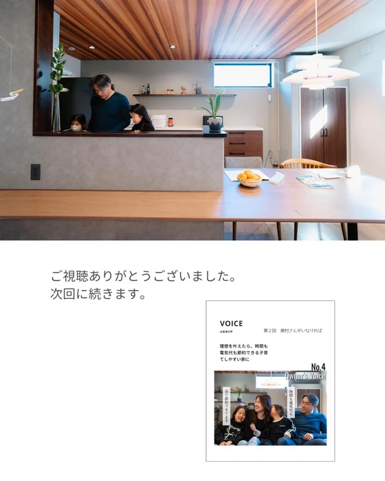 画像431
