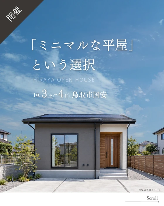 画像433