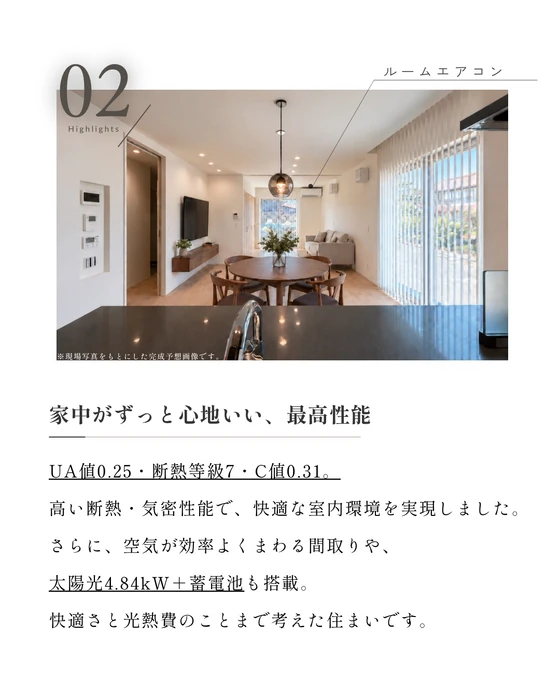 画像435