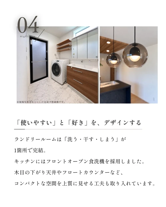 画像437