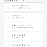 画像438