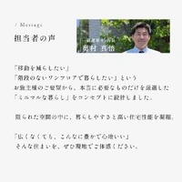 画像440