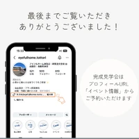 画像441