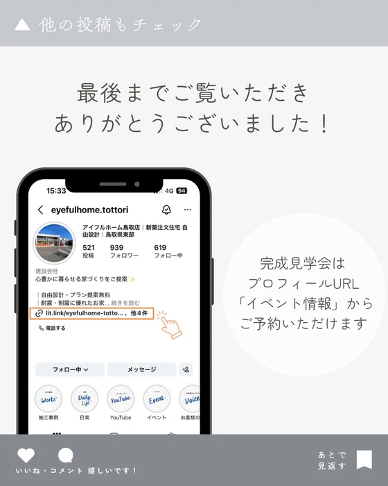 画像441